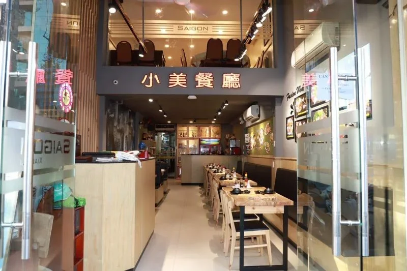 Không gian nhà hàng hiện đại, mang đậm chất Trung Hoa